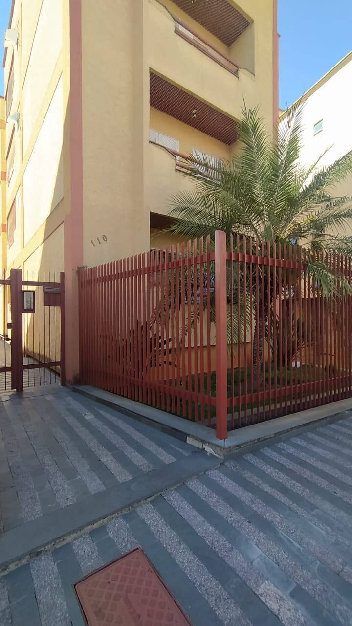 Apartamento, 2 quartos, 70 m² - Foto 2