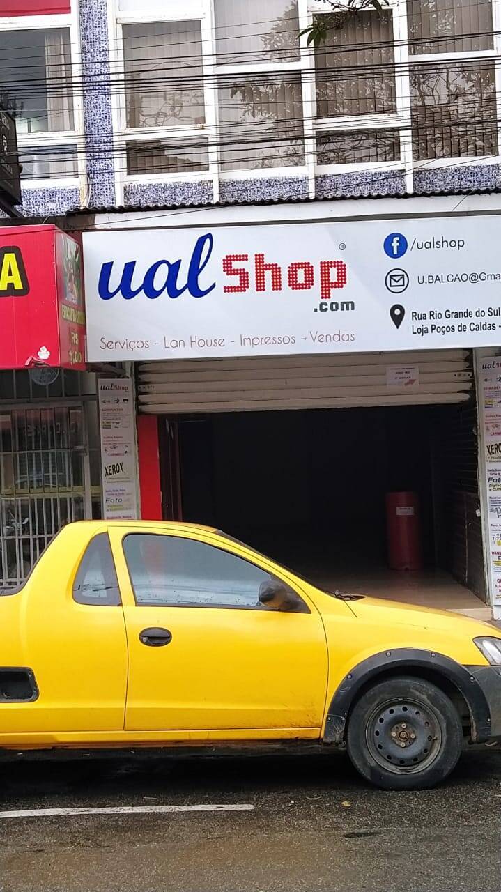Sala-Conjunto, 73 m² - Foto 1